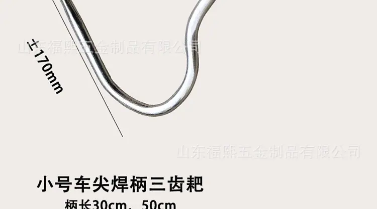 详情_24.jpg