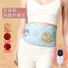 Cinturón de Moxibustión Eléctrico Compresa Caliente Calienta Vientre Calienta Cintura Bolsa de Compresa Caliente de Ajenjo Venta al por Mayor de Fábrica Cinturón de Terciopelo Moxa Calienta Vientre