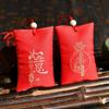 Bolsita Aromática para el Festival del Medio Otoño, Bolsita Estilo Chino, Bolsita para Colgar en el Cuello, Colgante de Bolsa de la Suerte Estilo Chino, Bolsa de Bendición para la Buena Suerte y el Éxito Académico, Bolsa Vacía