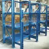 Estante para Moldes Tipo Cajón Estante para Moldes de Apertura Completa Estante para Moldes de Inyección Estante para Acabado de Moldes Estante de Almacenamiento