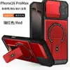 Capa de Celular com Suporte Magnético Mecha Adequada para Tecno Spark40 Trendyy Spark20 Tampa Flip para Lente Smart9