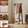 Cabideiro de madeira maciça para uso doméstico, cabide de chão para quarto, cabide simples para roupas, varal dobrável