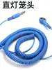 Cable de Conexión de Hebilla Estática Correa de Muñeca Antiestática Hebilla de Puesta a Tierra Accesorios para Pulsera Doble Pinza Cable Estático Cable de Puesta a Tierra Antiestático