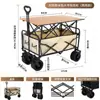 Carro de camping plegable remolque de camping carretilla de mano plegable para exteriores carrito de picnic carrito de puesto