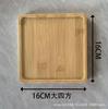 Maceta carnosa bandeja de bambú Cerámica Cuadrado redondo posavasos soporte de bambú piso estante para flores de cuatro patas Directo de fábrica juego