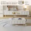 Mesa de Centro Estilo Crema Francesa Mueble de TV 2025 Nuevo Elegante Pequeño Apartamento Sala de Estar Almacenamiento en Casa Armario de Piso