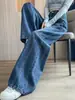 Pantalones anchos de pierna ancha, largos hasta el suelo, de estilo francés vintage, color azul, fluidos, para mujer, otoño, de cintura alta, adelgazantes, versátiles, vaqueros holgados A10140