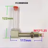 Accesorios Reductores Visor de Aceite Tubular Tubo de Llenado de Aceite en Forma de L Indicador de Nivel de Aceite Codo de Llenado y Ventilación de Aceite Tubería de Aceite 3 M18 M22 G3/8