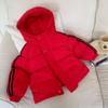 Nuevo Abrigo de Algodón Espeso de Invierno para Niños, Chaqueta a Prueba de Frío para Niños Grandes, Medianos y Pequeños, Sudadera Deportiva de Algodón con Capucha