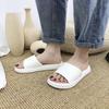 [11 envío] Zapatillas de interior japonesas ligeras y convenientes, verano EVA, zapatillas de baño para baño para hombres y mujeres