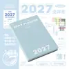 Planwith Friendly Plan Edição Anual 2027: Caderno de Alto Design para Estudo e Preparação para Exames