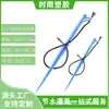 Traje de microaspersor de suelo de 40 cm riego agrícola aspersor para árboles frutales resistencia de riego fábrica azul varilla de inserción de material nuevo