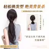 Peruca trança rabo de cavalo para mulheres, varinha mágica autoenrolante rabo de cavalo baixo, naturalmente volumosa, aumenta o volume do cabelo, peruca de cabelo sintético realista
