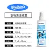 Spray Refrigerante para Ropa Kineshinex 100ml Adecuado para Ropa Deportiva de Verano, Oficina, Viajes al Aire Libre