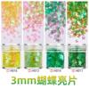 Cross-border nail art 3mm borboleta lantejoulas ultra-fino material PET alto flash espumante DIY desgaste prego gotas jóias