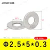 Arandelas Planas de Acero Inoxidable 304 M1.6~M7 Estándar Alemán Din125 Venta Directa de Fábrica en Stock Arandelas Planas Antióxido