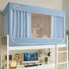 Mosquitero popular para dormitorios universitarios, cortina de cama totalmente opaca, cortina de cama integrada para literas individuales