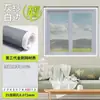 Malla mosquitera para ventana de casa con velcro simple autoadhesiva, sin perforaciones, cortina de arena invisible, malla para ventana, autoinstalación