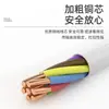 Cable de datos de carga en ángulo USB 2.0 moldeado por inyección Cable de datos de carga rápida TIPO-C Codo de 90 grados hacia arriba y hacia abajo, izquierda y derecha