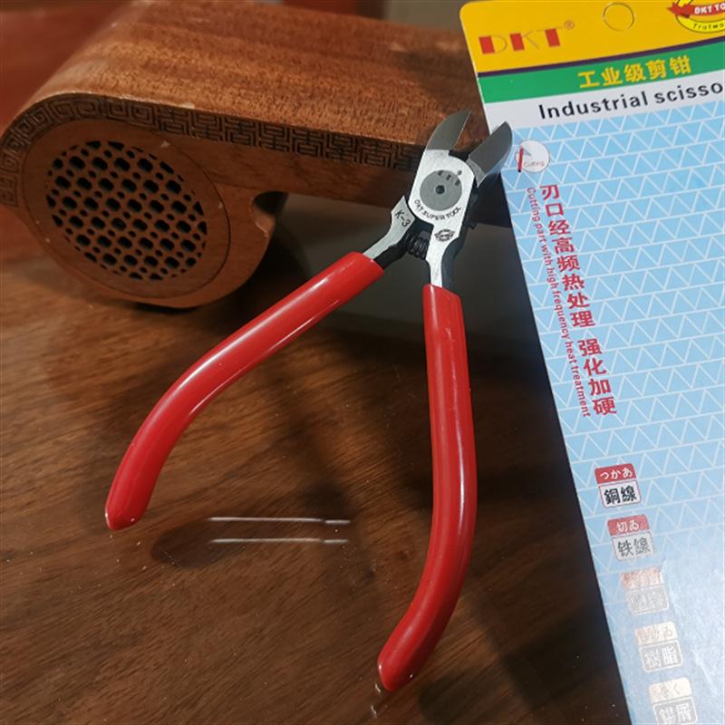 K3主图 _20221010173934