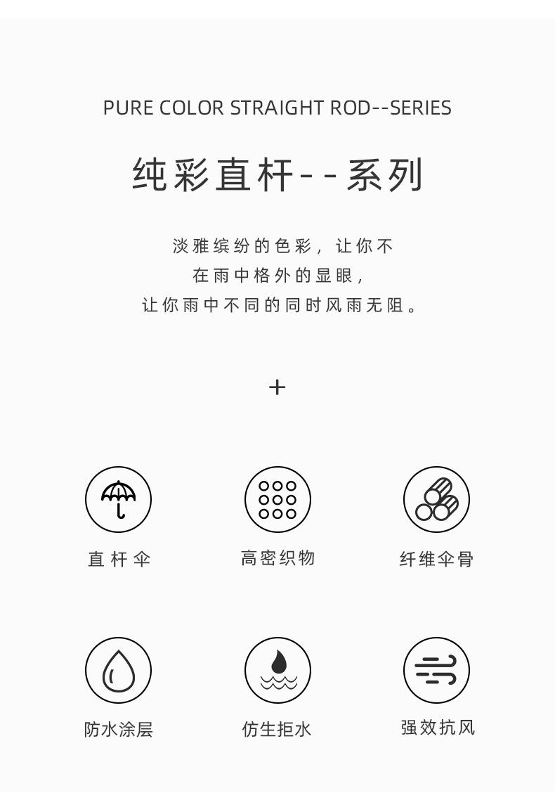 未标题-1_03.jpg
