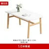 Juego de mesa y sillas para comedores pequeños, moderno y sencillo, mesa rectangular y sillas para apartamentos de alquiler y restaurantes de comida rápida