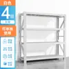Prateleira de Armazém Rack de Armazenamento Rack de Armazenamento Multicamadas Rack de Exibição Super Resistente ao Peso Rack de Armazenamento de Tamanho Médio Rack de Armazém Doméstico