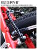 Lebycle/Pinza de Freno V-Brake Bicicleta de Montaña Bicicleta Plegable Freno V-Brake Mecánico Universal Accesorios de Freno Delantero y Trasero