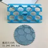 Múltiples Tipos de Cortadores de Plástico con Textura de Corteza, Bigote, Corazón y Anillos de Árbol para Bordes de Pastel, Moldes de Prensa para Galletas y Moldes de Estampado para Pastel