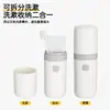 Conjunto de Copos de Lavar Portáteis Populares Cuidadosamente Selecionados para Viagem com Armazenamento Integrado para Escova de Dentes e Pasta de Dentes, Especialmente Projetado para Viagens e Viagens de Negócios