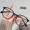 Nuevas Gafas que Cambian de Color para Hombres y Mujeres, Ultraligeras, Modernas, Geniales, Montura Transparente Color Té, Alto Valor, Montura Grande, Adelgazantes, Aspecto Natural, Sin Receta Médica