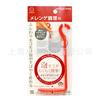 Limpiador facial Kokubo importado de Japón, vaso espumador, vaso espumador, caja espumadora 495681080