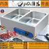 Estación de Calentamiento de Comida Rápida, Mesa Calentadora Comercial para Buffet, Carrito de Comida de Autoservicio, Carrito Dispensador de Arroz y Panecillos, Horno Calentador de Gachas y Platos Calientes