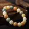Pulsera Multicolor de Raíz de Bodhi Natural de Tono Claro con Cuentas Múltiples, Barril de Estilo Antiguo y Cuentas Redondas, Pulsera de Bodhi Color Caramelo Suave
