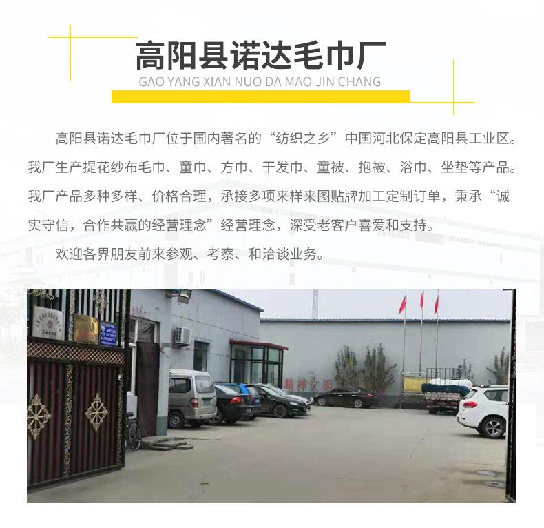 实力工厂-拷贝_01.jpg