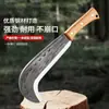 Faca de Chopping Forjada Agrícola em Estoque para Cortar Árvores e Grama, Fabricante de Facão Multifuncional para Limpeza de Trilhas ao Ar Livre na Natureza