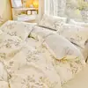 Novo Conjunto de Roupa de Cama Doméstica de Algodão Puro de 4 Peças, Grau A para Mães e Bebês, com Estampa Floral, Conjunto de 3 Peças de Algodão para Dormitório Estudantil no Atacado
