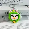 Novo chaveiro de unicórnio arco-íris, com um fofo pom-pom de desenho animado, perfeito como pingente de bolsa ou acessório de chave, adorável enfeite de pelúcia