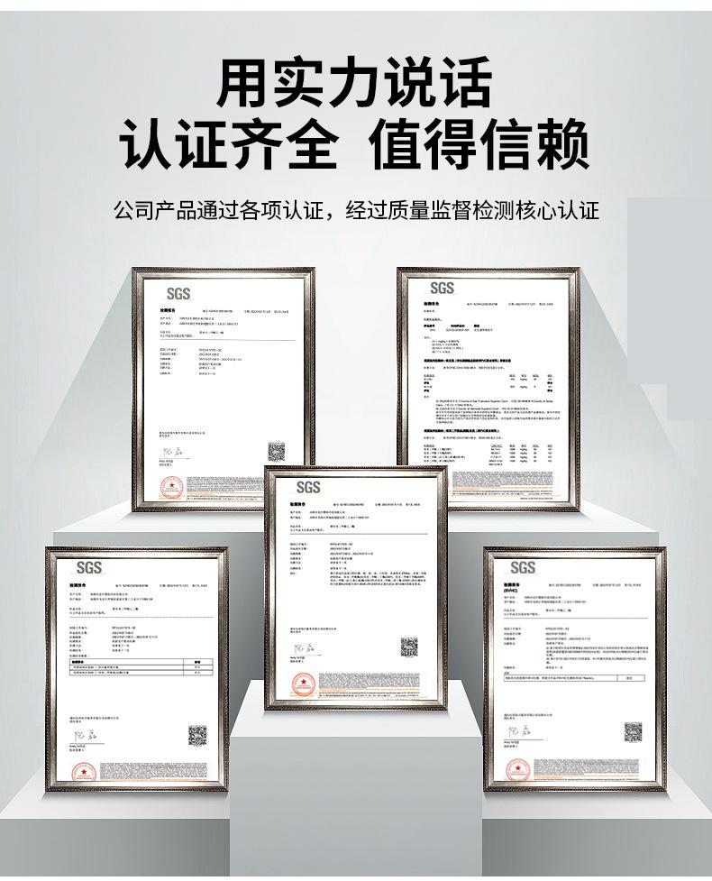 高周波热压袋详情_08