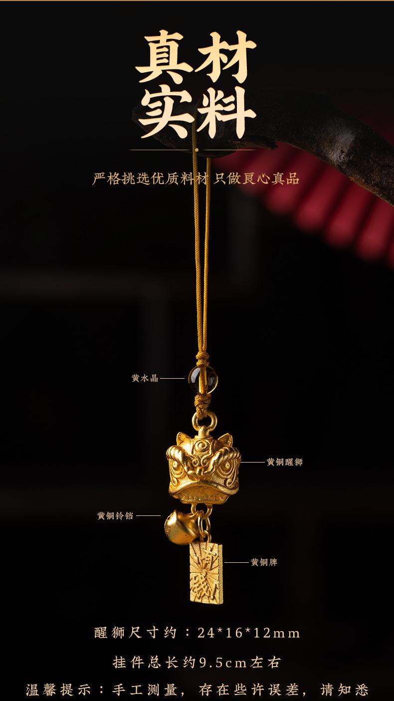 1688_04.jpg