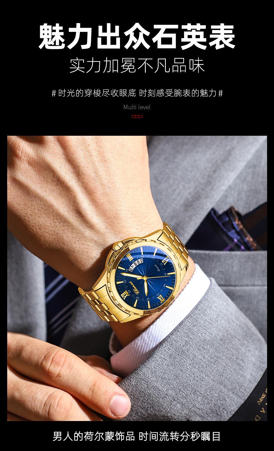 016详情_14.jpg