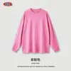 Personalizable 2025 Marca de Moda Holgada Manga Larga Hombre 260g 12 Colores Retro Americano Lavada Desgastada Camiseta de Manga Larga Primavera