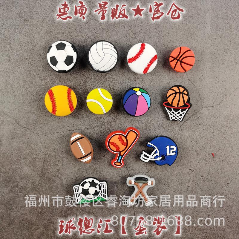 球总汇 (1).jpg