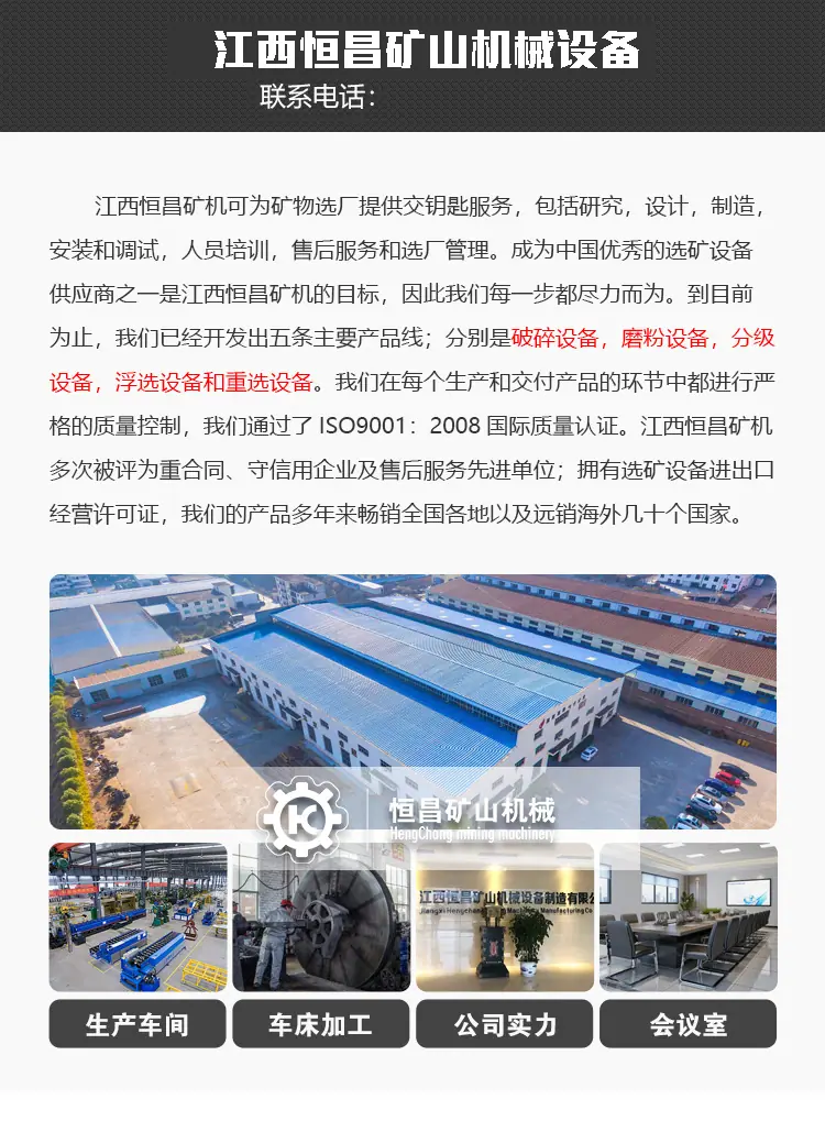 摇床_08.jpg
