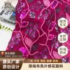 Tela Nueva de Hilo Grueso Tela de Lentejuelas Vestido de Noche Ropa de Escenario Moda Agujeros en el Borde de 3+5 cm Lentejuelas Bordado con Cuentas Tela