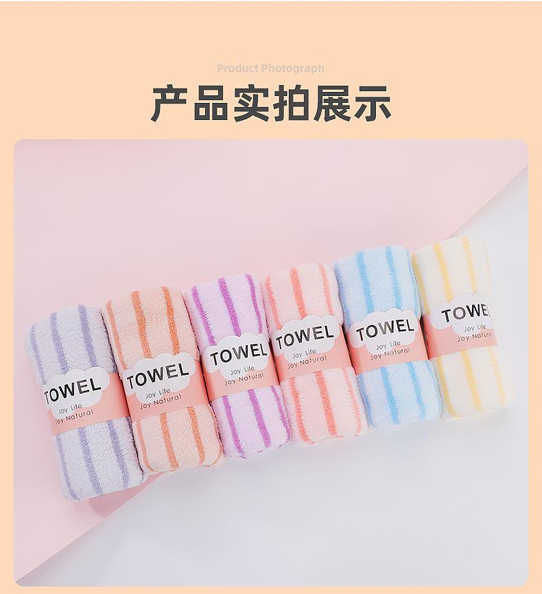 毛巾爆款1-内页-1215_10.jpg