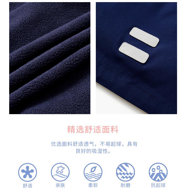 运动详情_05.jpg