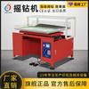 Máquina Perforadora Multifuncional Jiangchuan para Pedrería de Cristal de Espalda Plana, Pedrería de Imitación Austriaca, Pedrería Hotfix, Colocación Automática de Pedrería, Organización de Pedrería y Máquina de Cepillado de Pedrería