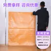 Bolsas Tejidas, Bolsas Impermeables y a Prueba de Humedad con Recubrimiento Blanco tipo Piel de Serpiente, Bolsas de Empaque Gruesas de Gran Tamaño, Bolsas para Mudanza y Logística, Hechas a Medida