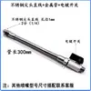 Manguera Flexible de Metal Boquilla de Soplado Universal Ajustable Máquina Herramienta Torno Tubo de Refrigeración Boquilla de Soplado de Aire Boquilla de Pico de Pato de Acero Inoxidable